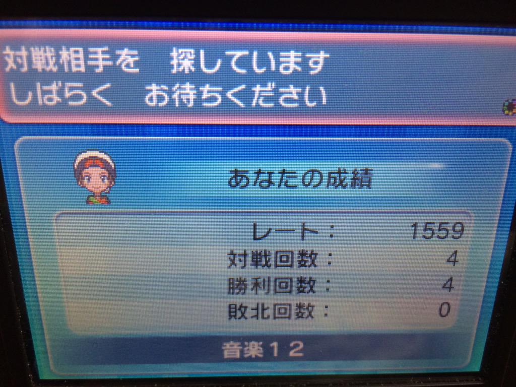 ルクス Lux12bone Twitter ルクス Lux12bone Twitter