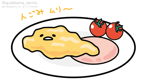 CookePrice tweet picture
