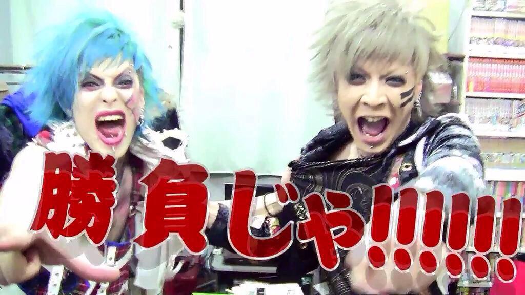 ジャックケイパー 秀馬 0508 O West 兄弟という意味では近い それ以上の存在である でもバンドとしていうとまだまだ追っかける存在であるギガマウスとのツーマンが兄の声掛けによって決まって有難く素晴らしく かつ光栄であります 感謝感謝 解散前に