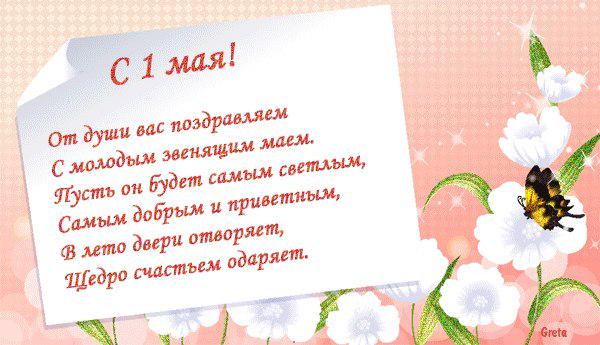 BiskvitTver's tweet photo. http://t.co/1OkCEqMcsC