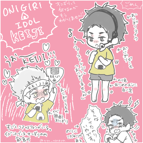 もうだめ 