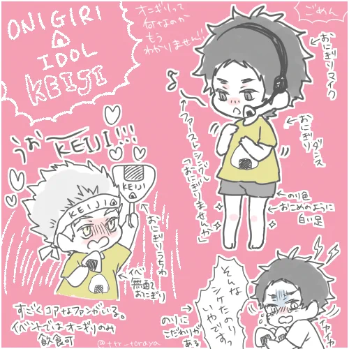 もうだめ 