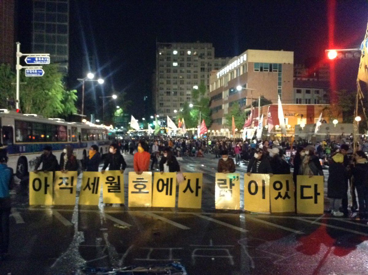 프레시안 tweet media