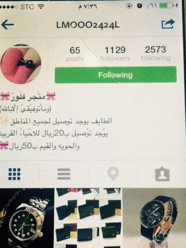 add330 tweet picture