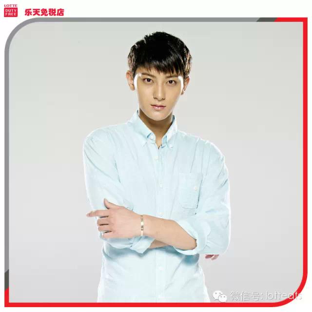Happy Birthday Huang Zitao!     