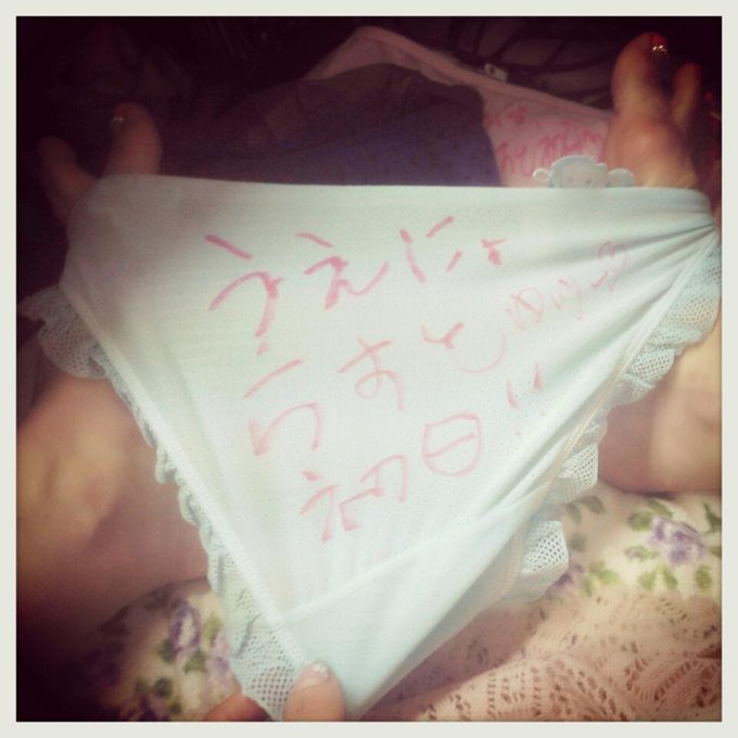 blog更新したよ♪シアター上野さんらすと初日、バタバタバルタン～☆ありがとぅ～Ｏ（≧&nabla;≦）Ｏ♪　おまた、ひりひりする。。笑 「またあした」 &rArr; http://t.co/6hCnOADwgx http://t