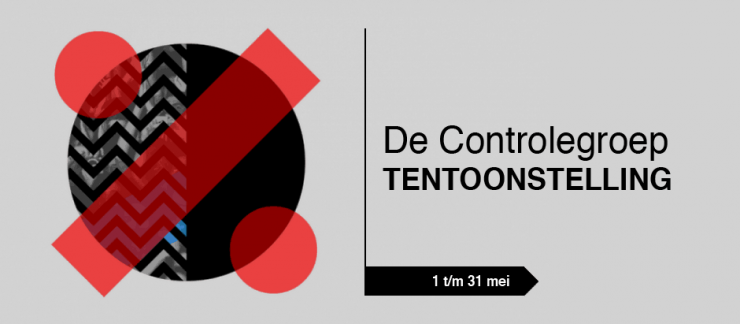 twetering's tweet photo. 1 t/m 31 mei te zien in de Wolvenpleingevangenis: een tentoonstelling over De Controlegroep! http://t.co/Khk9zLYmcB http://t.co/EaxdND24yi