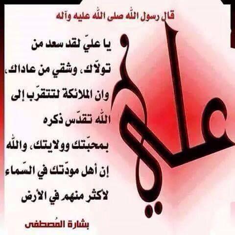 imaads85's tweet photo. http://t.co/KNJlJWLFug