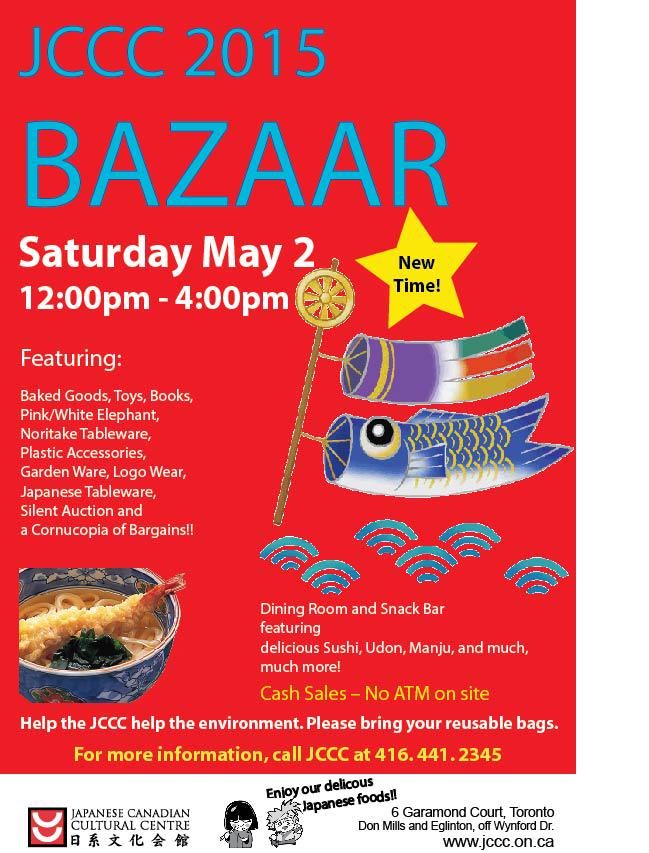 GGCustom's tweet image. Come see @ggdeals tomorrow at the @JCCC_Toronto 
Have lunch and do some shopping!