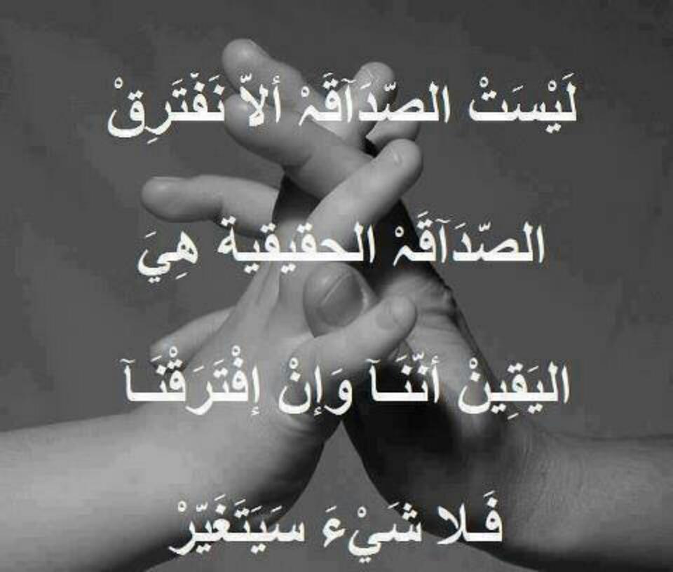 saifwoow7's tweet photo. http://t.co/uHc4IBE8VV