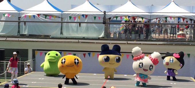 たまごっちさん がハッシュタグ たまごっちラリー をつけたツイート一覧 1 Whotwi グラフィカルtwitter分析 たまごっちさん がハッシュタグ たまごっちラリー をつけたツイート一覧 1 Whotwi グラフィカルtwitter分析