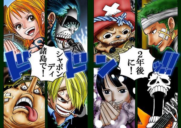 定番人気 ワンピース名言ボイスぬいぐるみ 麦わらの一味セット アニメ ゲーム Www Oroagri Eu