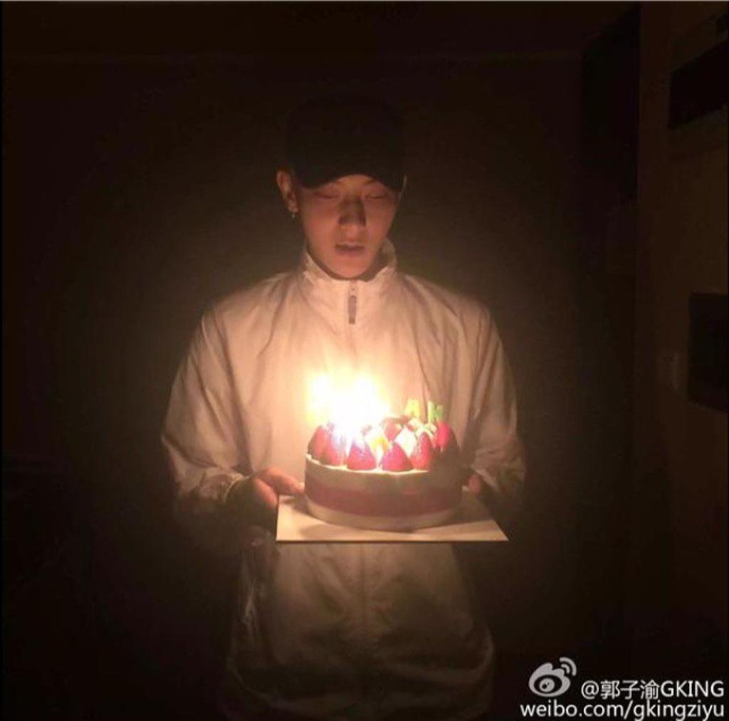 Happy birthday huang zitao 