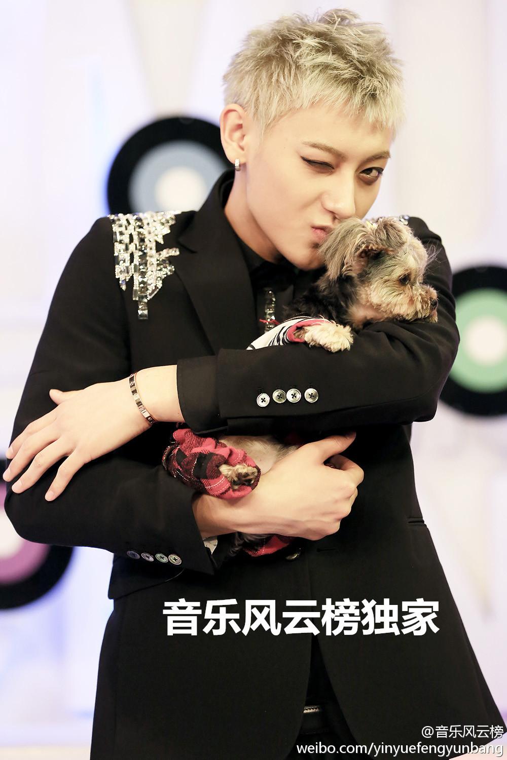 Happy Birthday Huang Zitao                                                                                    