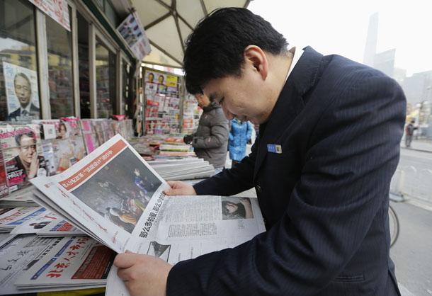 IrrawaddyNews tweet picture