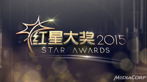 merewardssg's tweet photo. #VOTE & #WIN tickets to Star Award Show 2. http://t.co/332RzxyWdu #MeClubVoteher #2015starawards http://t.co/skycnNeY8Y