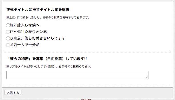 赤ブーブー通信社 tweet media