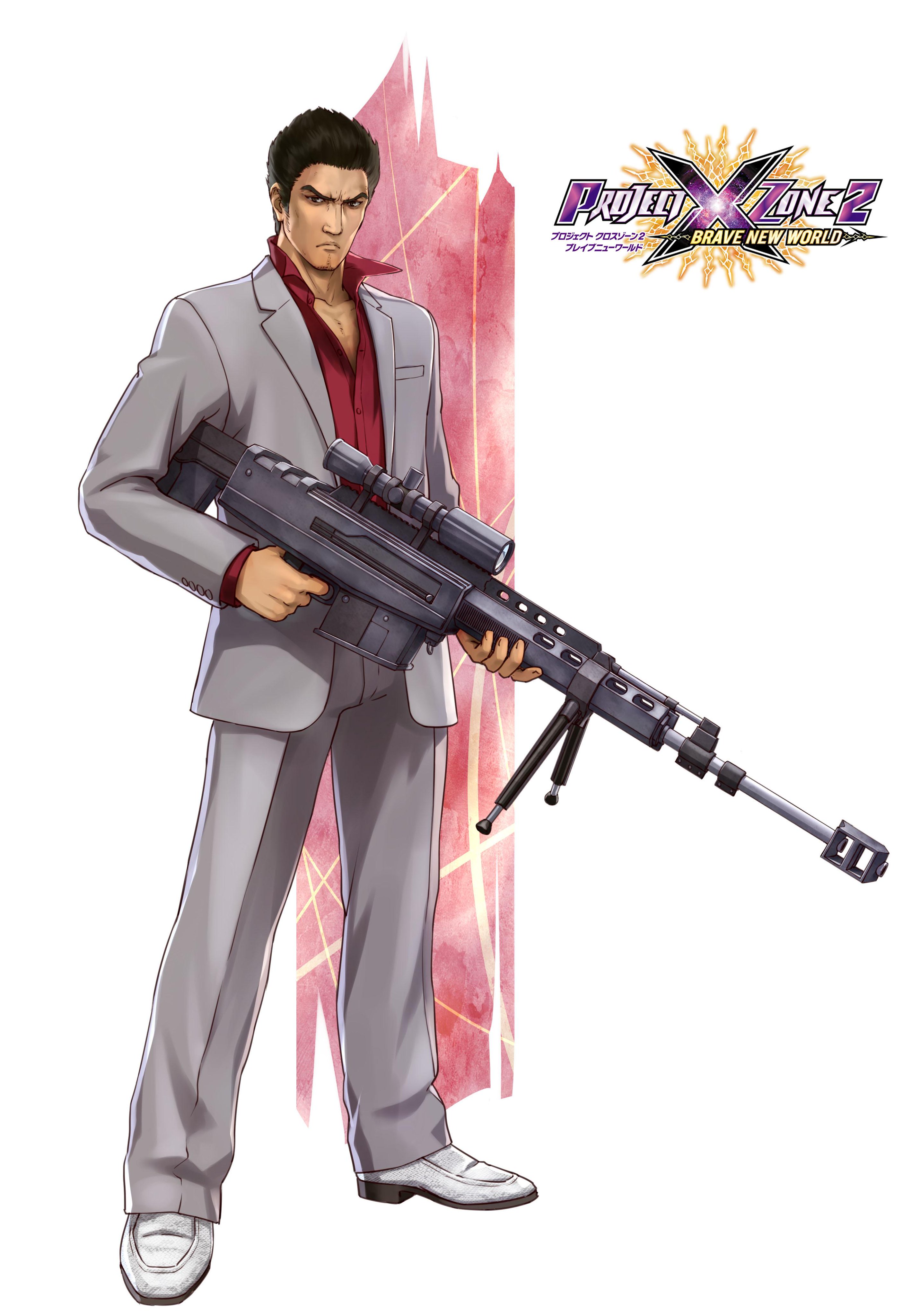 龍が如くスタジオ 公式 龍が如く Of The End が プロジェクト クロスゾーン２ ブレイブ ニューワールド に参戦決定 桐生一馬と真島吾朗のキャラクターイラストを公開中 Http T Co Mjjxyzhadx Ryugagotoku Http T Co Vbm3kfoy6g Twitter