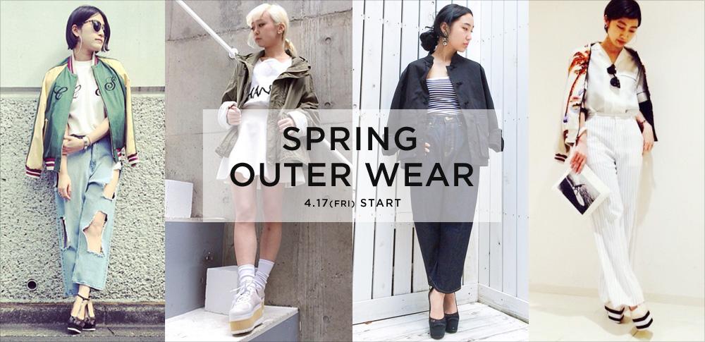 gvgv_official's tweet image. k3 ONLINE STOREにてスプリングアウターをピックアップ！！　#GVGV 
#SPRINGOUTER  k3coltd.jp/fs/byk3/GoodsS…