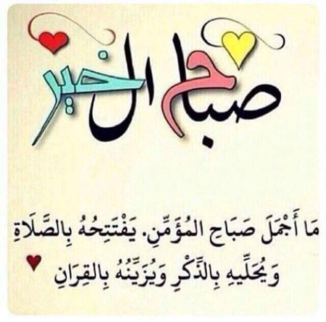 "<a href="/aburageh2211/">أبوعبدالمحسن</a>: <a href="/yof22/">﮼صافي،النيه،٢٠٠</a> <a href="/zainsaudi/">Žâîñ Şåůďî</a> @fdgccggg @t0t044 @Abukhalid663 <a href="/mmzzxxmm/">خذلان ..</a> @A488311 @yara13991 <a href="/m11m11m14/">#منوعات</a> "