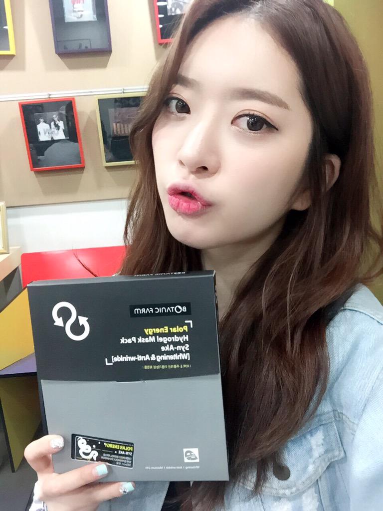 shabet_Ayoung's tweet photo. ํ๋ํ ๋ ํผ๋ถ๊ด๋ฆฌ์ด์ฌํํด์ ์ด์๊ฒ ๋์์ผ์ง ใ
ใ
ใ
ใ
!!!
#์๋ฏธ๋ฆฌ #๋ณดํ๋ํ #emily #botanicfarm #๋ทฐํฐ #๋ฌ์ค๋ฒณ #์กฐ์ปค #JOKER http://t.co/XOqCVinG4b