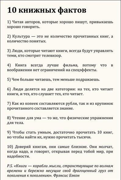 Прямая ссылка на встроенное изображение