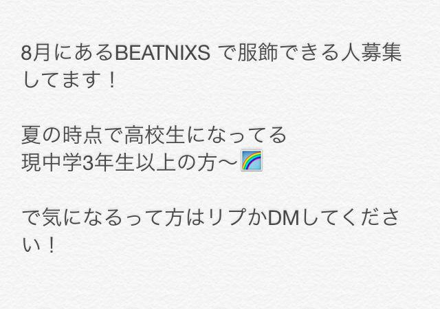 BEATNIXS_nd's tweet photo. 今年の春から専門学生になる方
服飾する方🍬🌈
ヘアメイク、クリエイター募集してます！

ヘアメイク、1〜2人
クリエイター、4〜5人

レディース 1人

気になるかたリプください！ http://t.co/604SSNpc6k