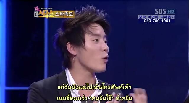 yunho1stlove tweet picture