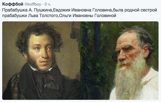 Её величество - генетика..