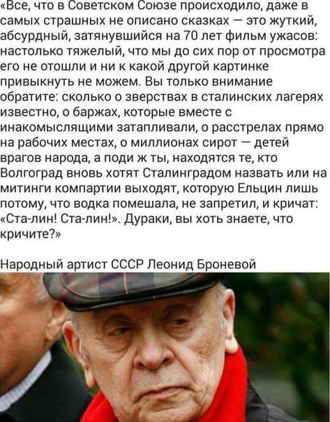 Депутаты приняли постановление об отпоре вооруженной агрессии РФ - Цензор.НЕТ 1092