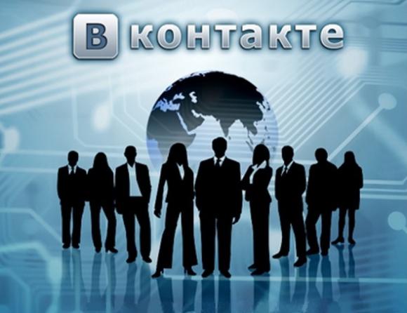 <БЕСПЛАТНО> КАК #ЗАРАБОТАТЬ #ВКОНТАКТЕ ДО 3000 РУБЛЕЙ В ДЕНЬ >>>  vk24.plp7.ru