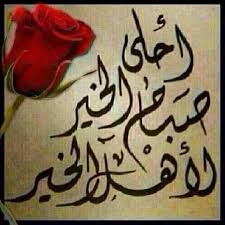 kw_sama tweet picture