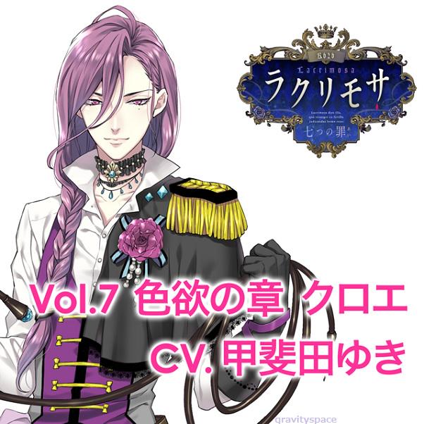 CT47 こみトレ KAROMIX karoryキャンバスアート 直筆サイン入り 【公式