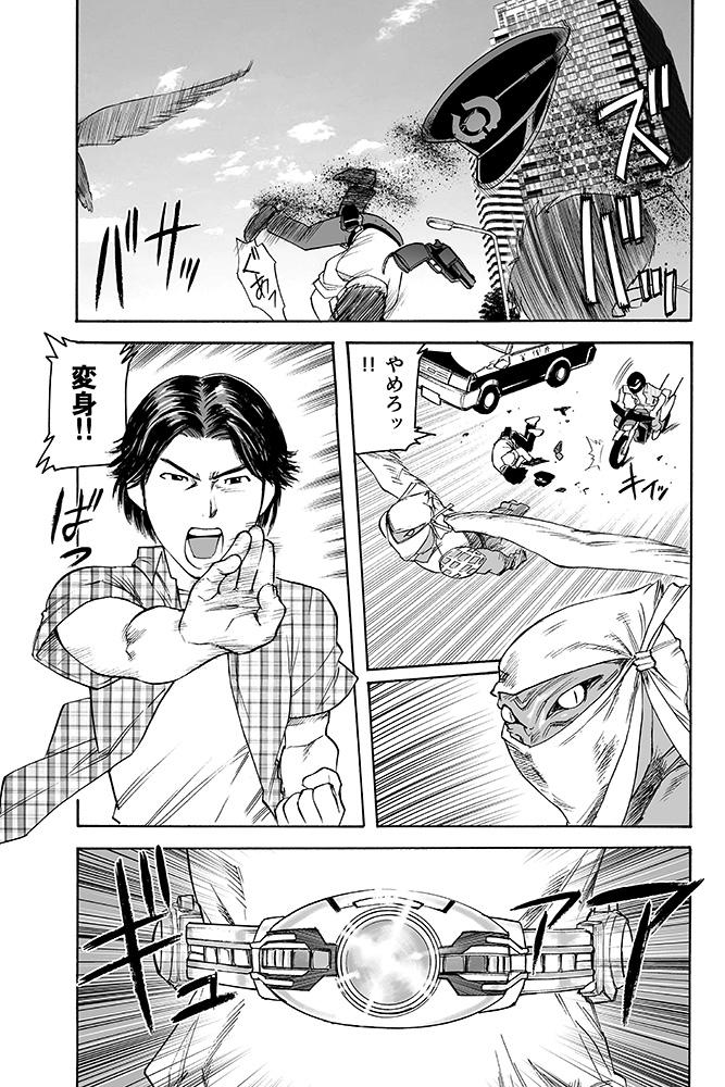 上山道郎 Ueyamamichiro 10 Http T Co Vbfkvnn0rp Twitter