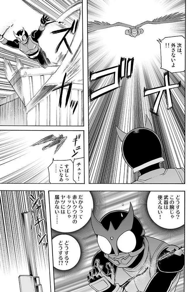 上山道郎 on X: 