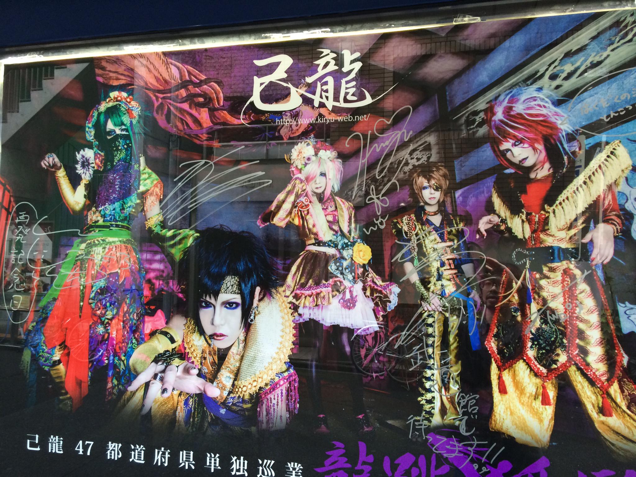 龍尾英文 Zhewang