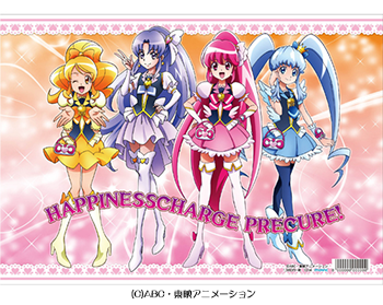 ハピネスチャージプリキュア！】本♪「設定資料集vol.2」、予約受付中