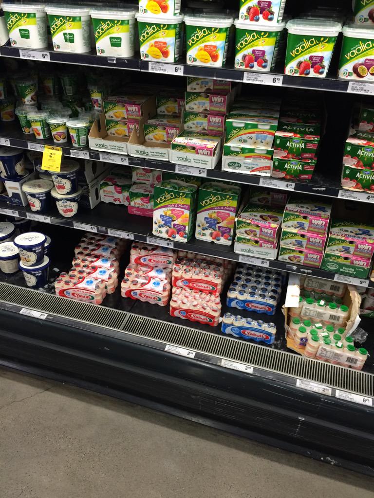 samfeday's tweet photo. Dunno if I'd put the yakult in the yoghurt section. Happy to discuss it further with my Twitter folowers @woolworths http://t.co/3jlQUbnXqE