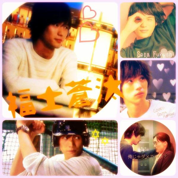 soutabot__'s tweet photo. フォロワー数２万人突破しました。
ありがとうございます！
画像は田之倉くん。
かっこいいと思ったらRTお願いします♪

【福士蒼汰】 http://t.co/bZpJFDh4ca