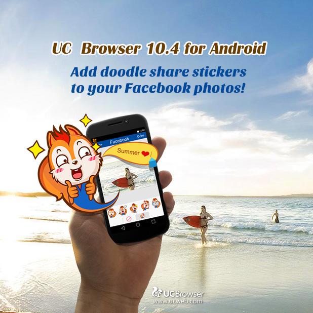 UCBrowser's tweet photo. On #UCBrowserAndroid 10.4, you can now add stickers to your Facebook &amp; Twitter photos before uploading! Did you try? http://t.co/AmoNXKb3QW