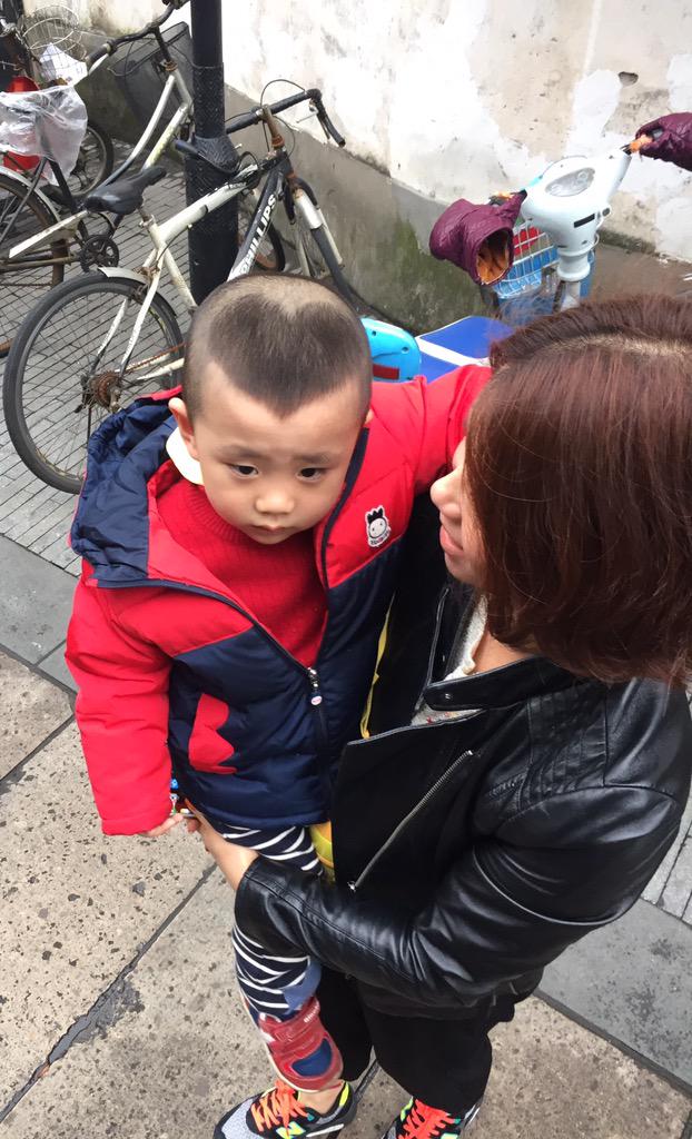 KATY PERRY tweet media