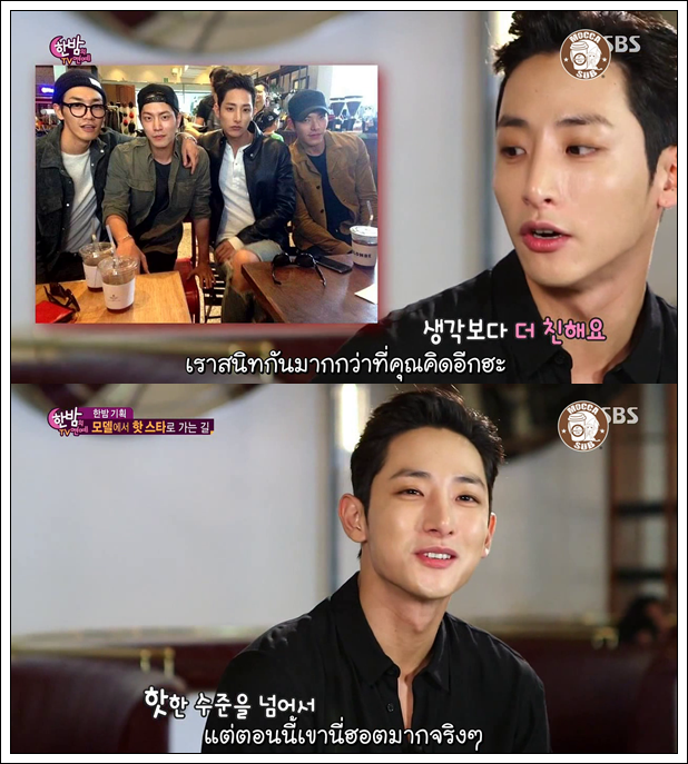Moccasub's tweet photo. [ซับไทย] CUT - Leesoohyuk - One Night Ent. #LeeSoohyuk

https://t.co/k7QifdkPJW http://t.co/fy3XWOfbDv