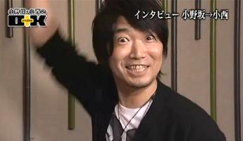 メシベ En Twitter Fkym やっぱりかっこいい小西克幸 は入れておきたかったので三枚目辺りに入れておきました めでたいです とても 私の母親も同じ誕生日なのでダブルでめでたいです