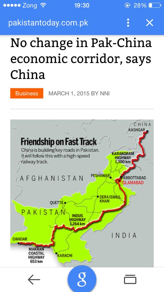Wasim_wazir's tweet photo. @SalmanPTI @PTISalarKhan Ainko check karo apna choran baichnay agaye
#GawadarforBalochistan
#RejectAlternateRoute http://t.co/jp7y2f3Sfp