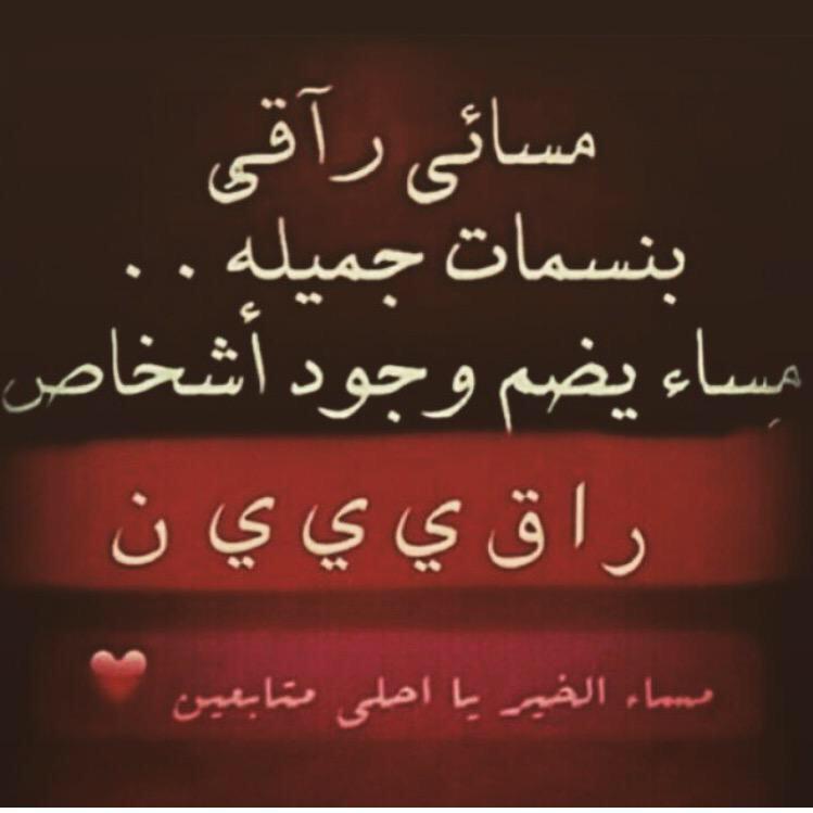 ee44nn tweet picture