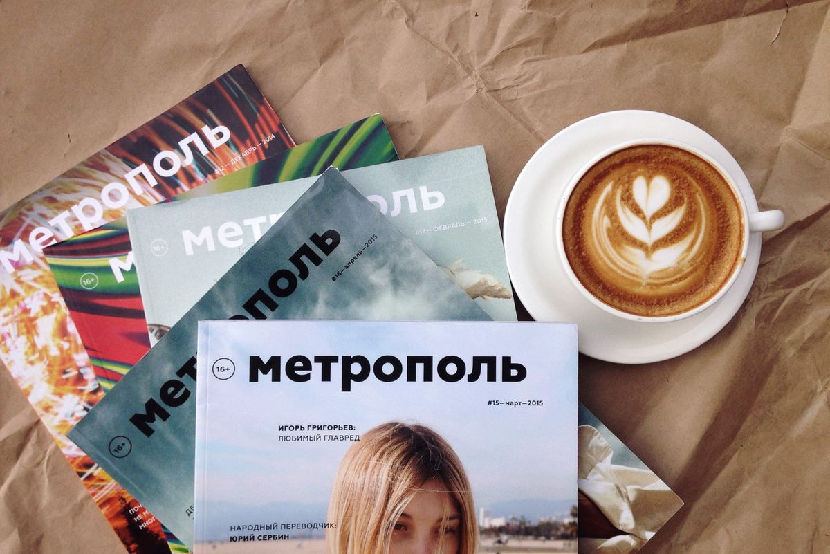 brewbarminsk's tweet photo. Свершилось.@mtrrrpl. Минск. Независимости 14. 60 000.
#mtrpl #minsk #brewbarminsk #flatwhite #coffee #bestofcoffee http://t.co/AJL7yqYlaM
