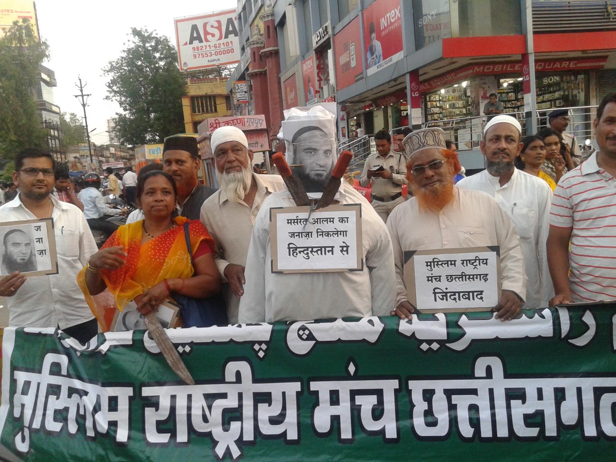 MuslimManch's tweet photo. मुस्लिम राष्ट्रीय मंच छत्तीसगढ़  ने अलगाववादी नेता मस्सरत आलम का सर कलम कर भेजा पाकिस्तान उच्चायोग http://t.co/o2FJ4L3yqz