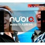 ChinaPhoneIT's tweet photo. ZTE Nubia Z9: alcune foto dello smartphone senza bordi! http://t.co/4HRHXa9VG0 http://t.co/jvCBbYLQsF