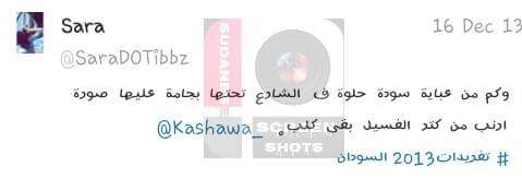 screenshots_sd's tweet photo. http://t.co/VQmDchtnP6