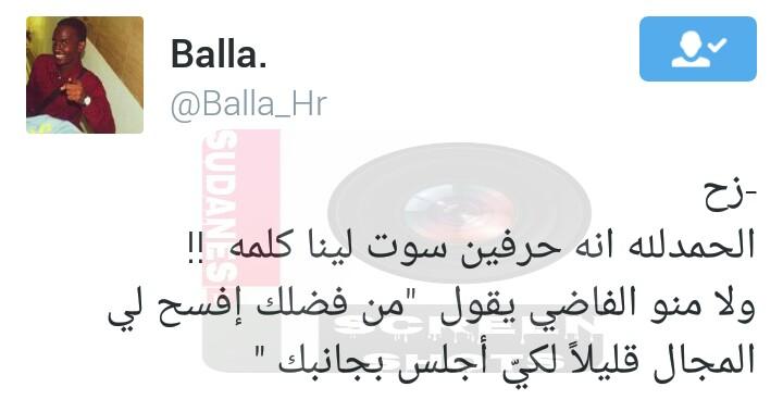 screenshots_sd's tweet photo. http://t.co/VQmDchtnP6